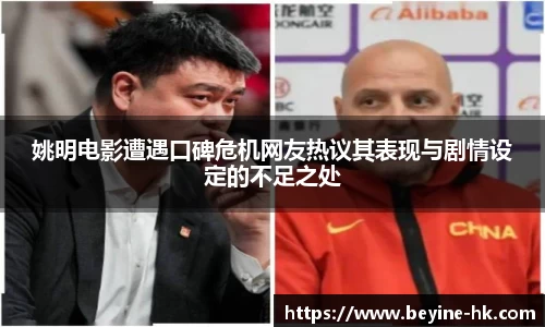 JN江南·(中国区)体育官方网站-JN SPORTS