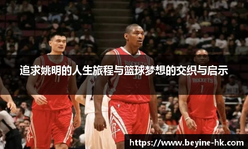 江南体育官方网站
