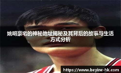 jn江南