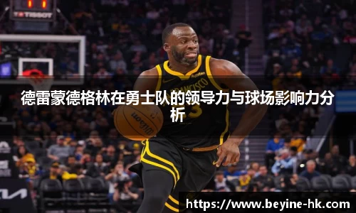 JN江南·(中国区)体育官方网站-JN SPORTS