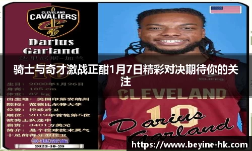 JN江南·(中国区)体育官方网站-JN SPORTS