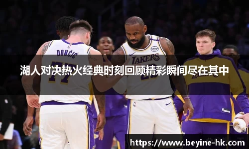 江南体育官方网站