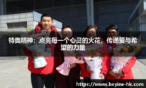 江南体育官方网站
