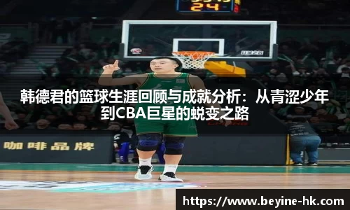 jn江南