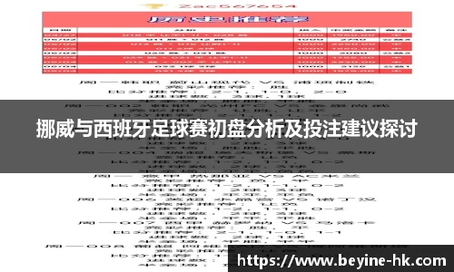 JN江南·(中国区)体育官方网站-JN SPORTS