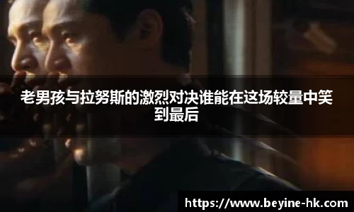 江南体育官方网站
