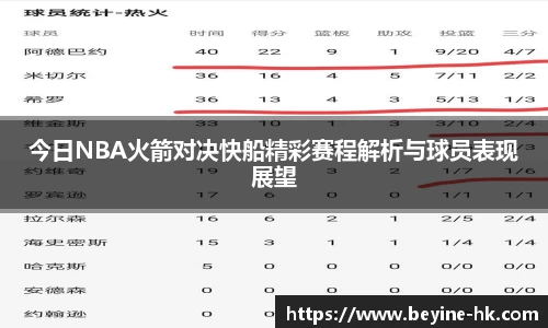 jn江南