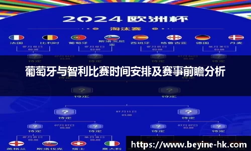 JN江南·(中国区)体育官方网站-JN SPORTS