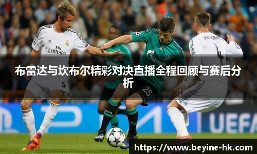 jn江南