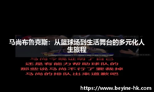 jn江南