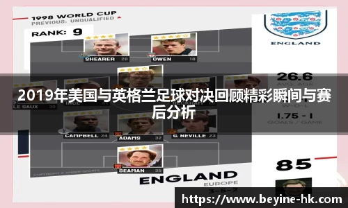 JN江南·(中国区)体育官方网站-JN SPORTS