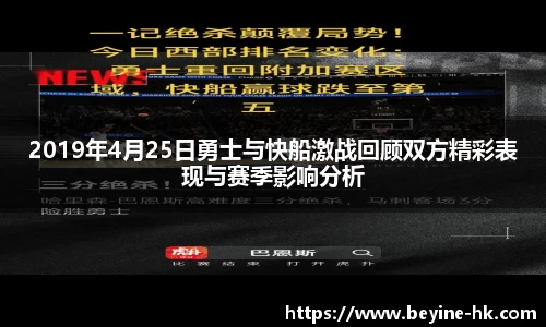 江南体育官方网站