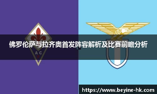江南体育官方网站