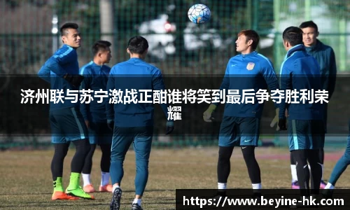 江南体育官方网站