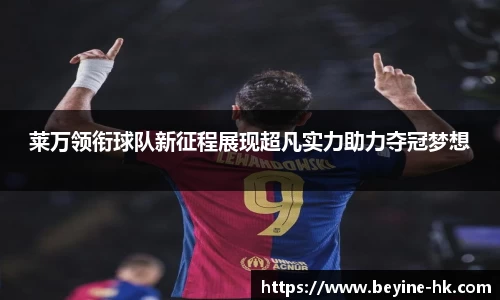 江南体育官方网站