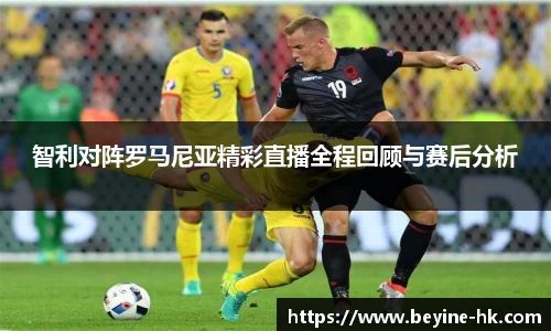 江南体育官方网站