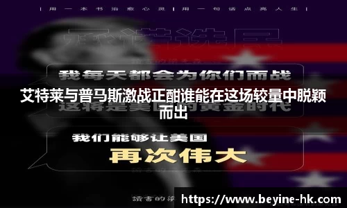 JN江南·(中国区)体育官方网站-JN SPORTS