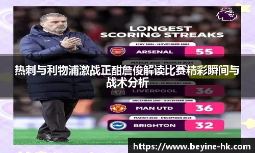 JN江南·(中国区)体育官方网站-JN SPORTS